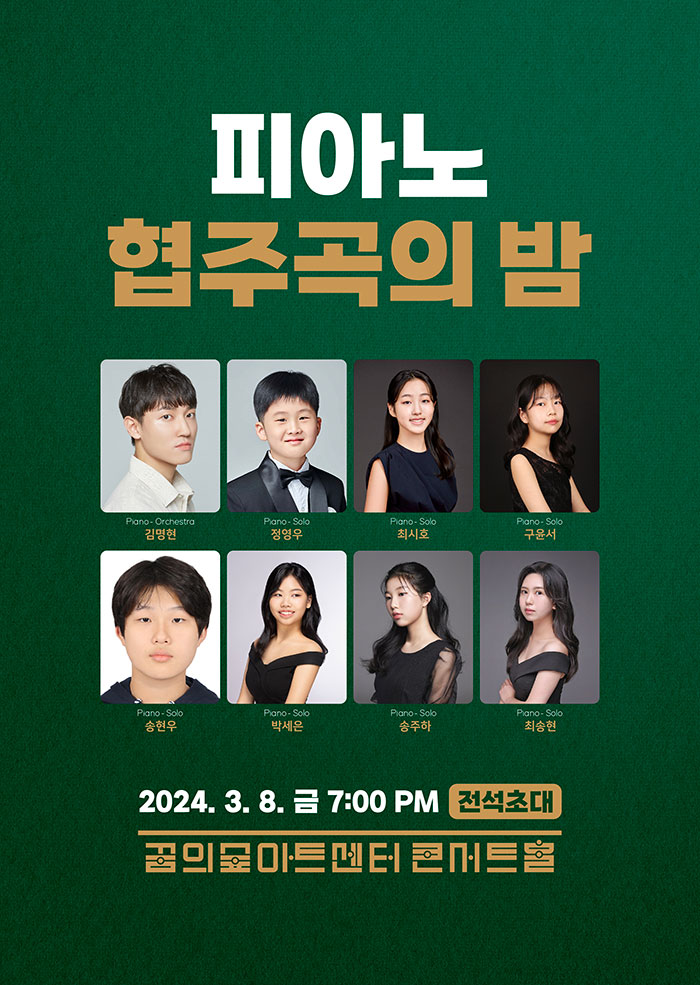 소개 이미지