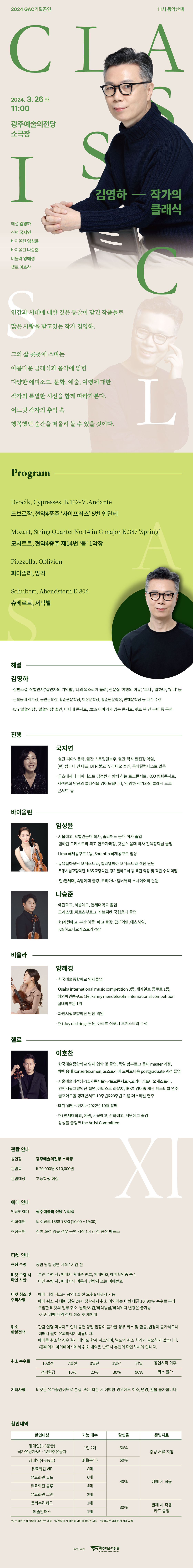 소개 이미지