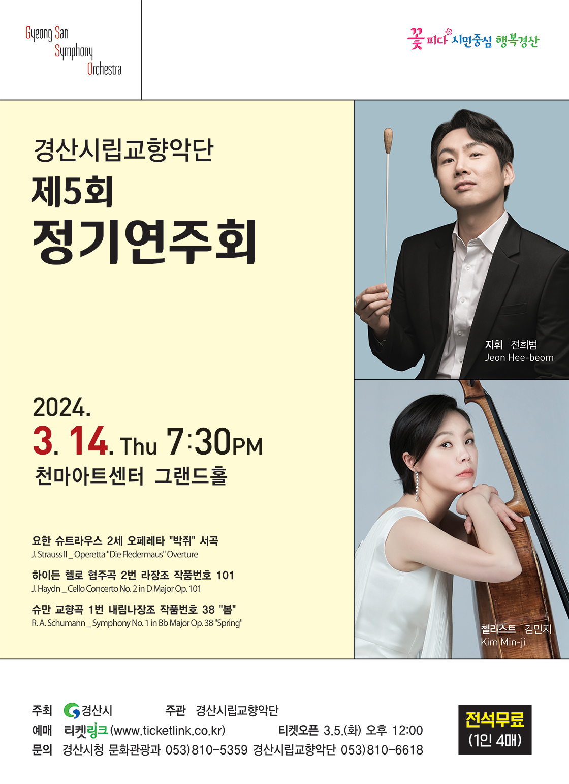 소개 이미지