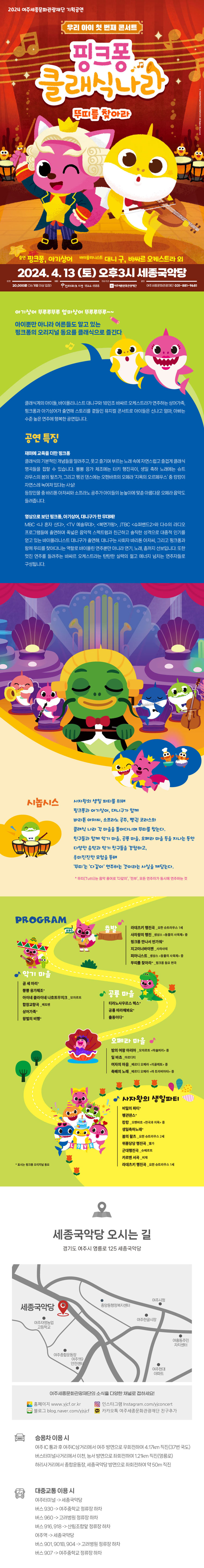 소개 이미지