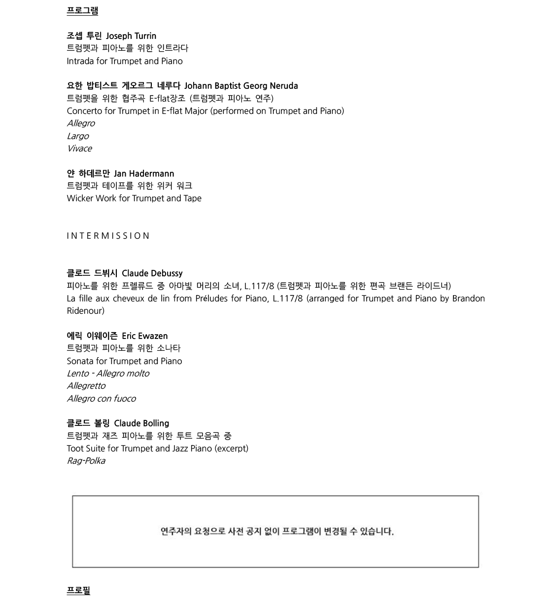 소개 이미지