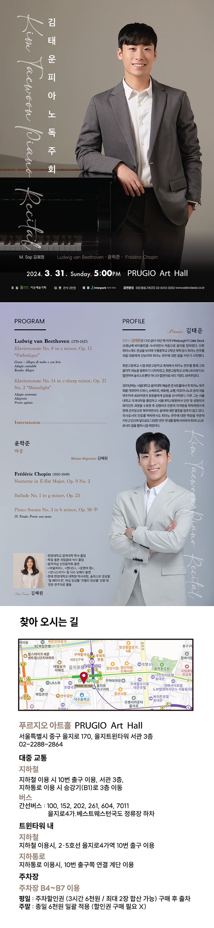 소개 이미지