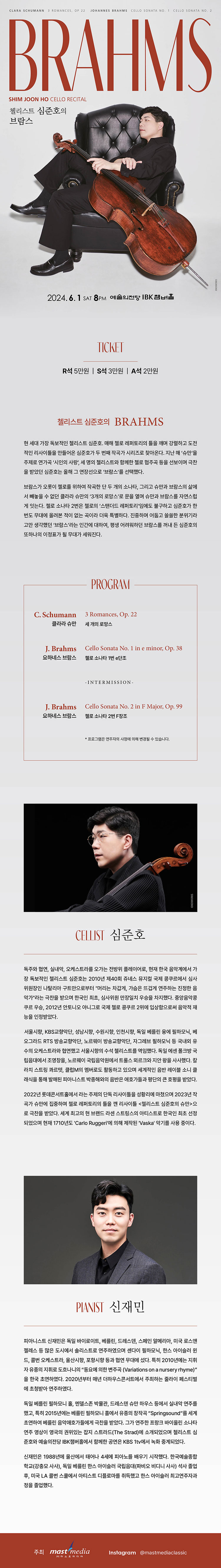 소개 이미지