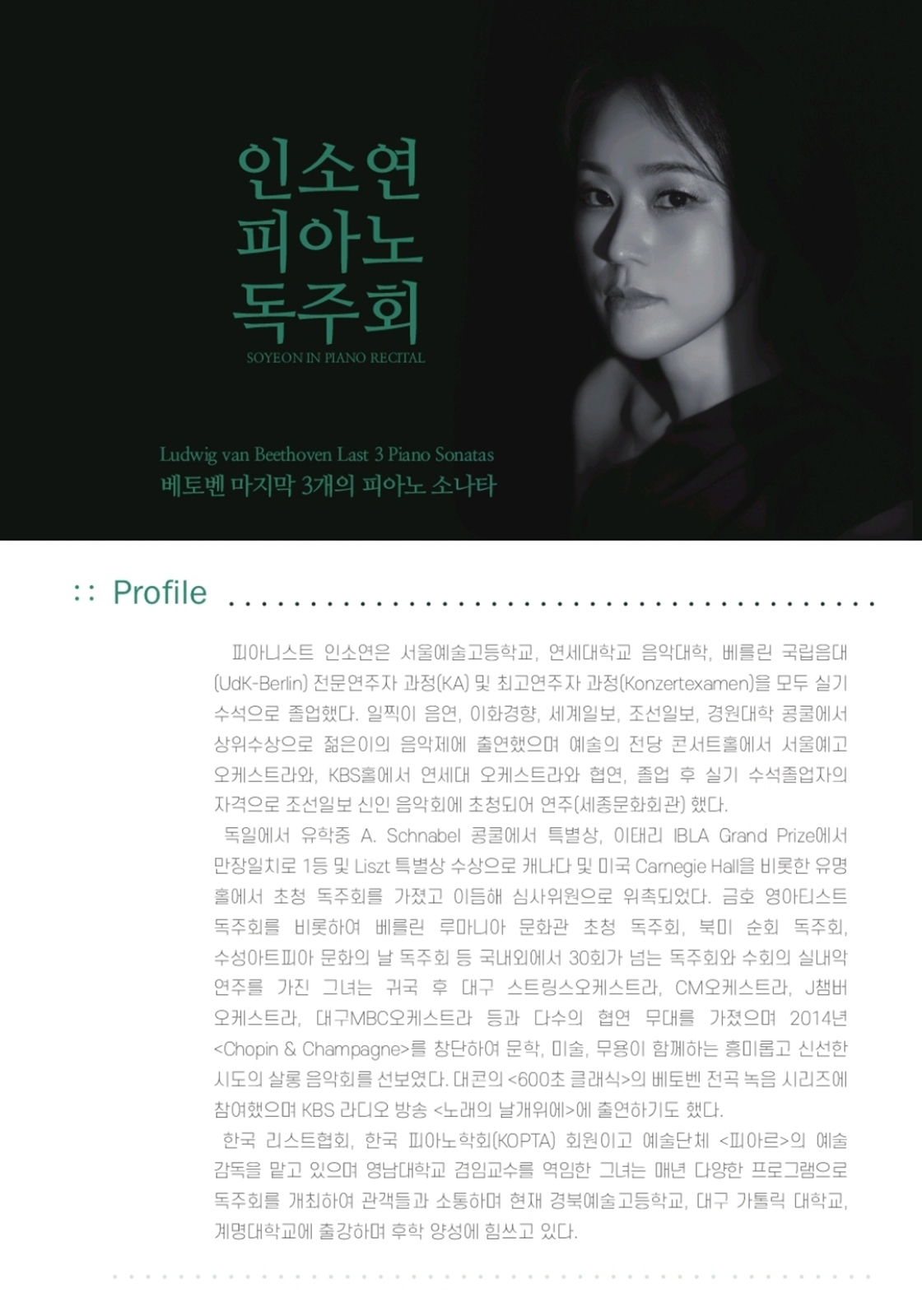 소개 이미지