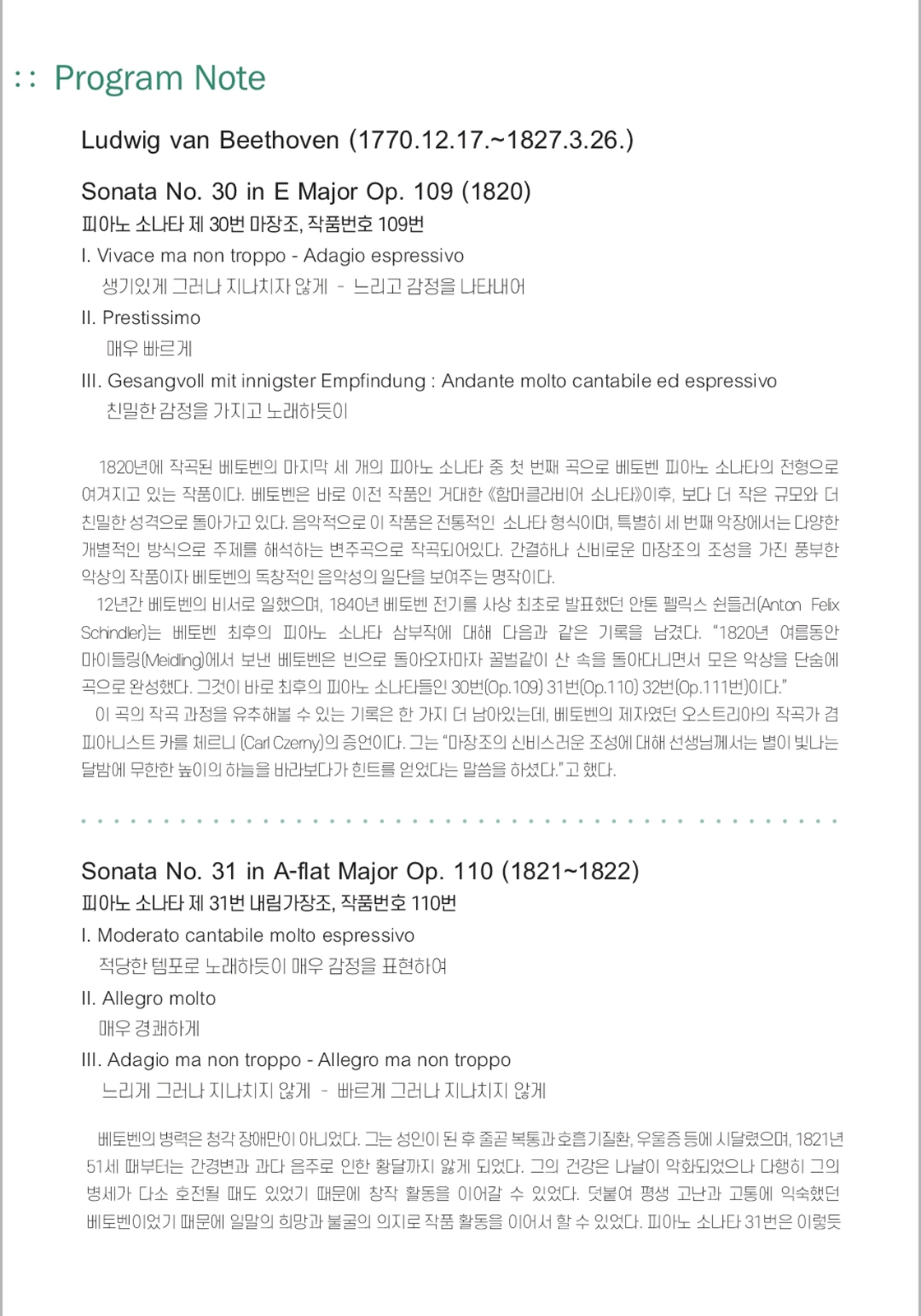 소개 이미지