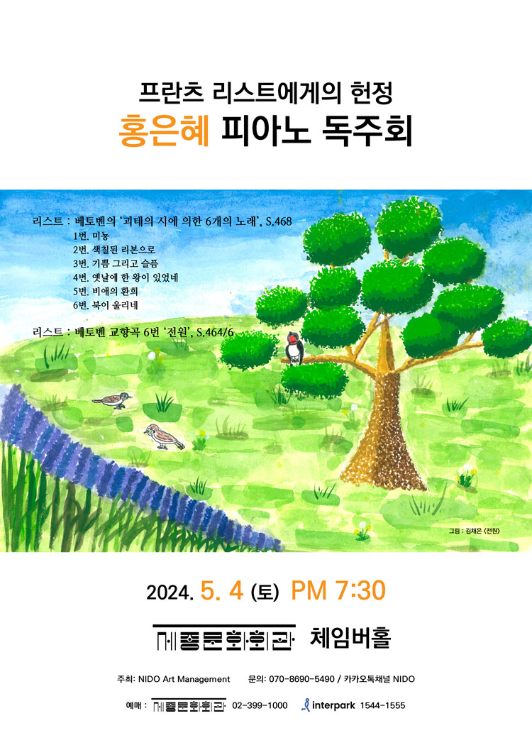 소개 이미지