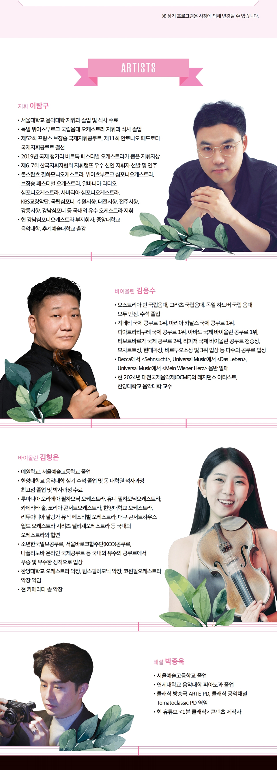 소개 이미지
