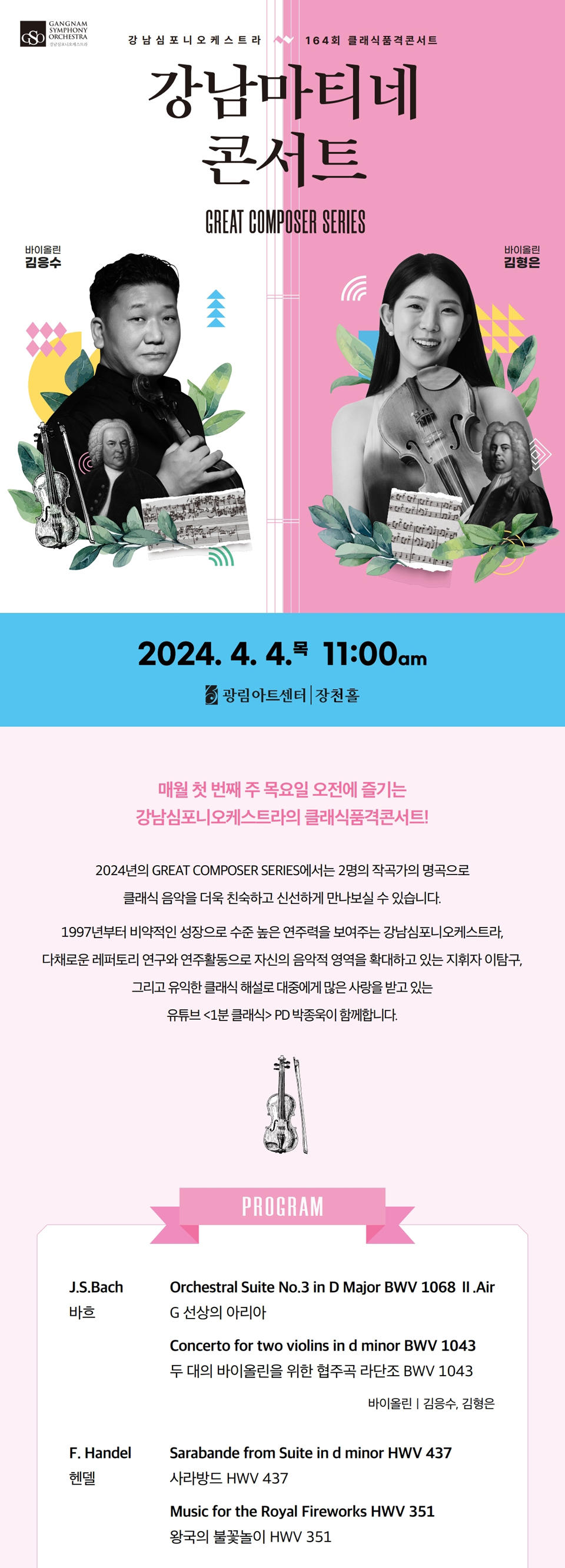 소개 이미지