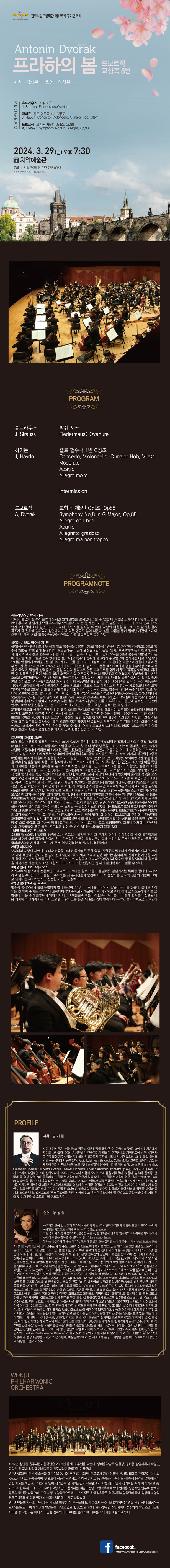 소개 이미지