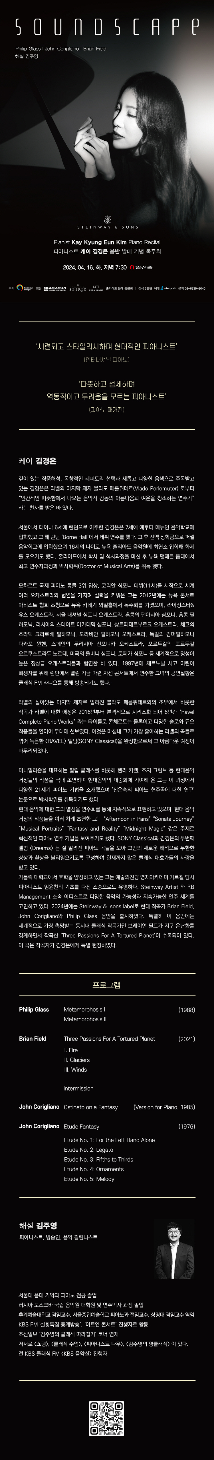 소개 이미지