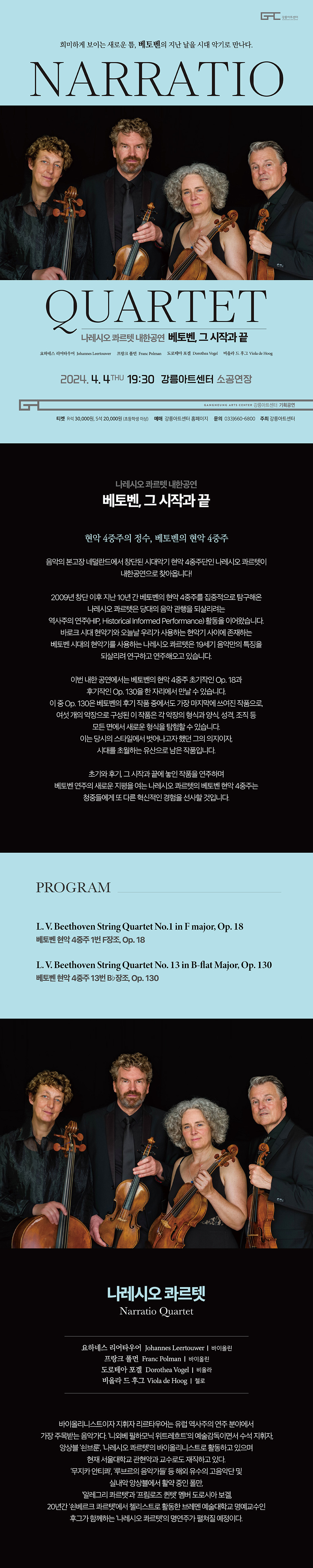 소개 이미지