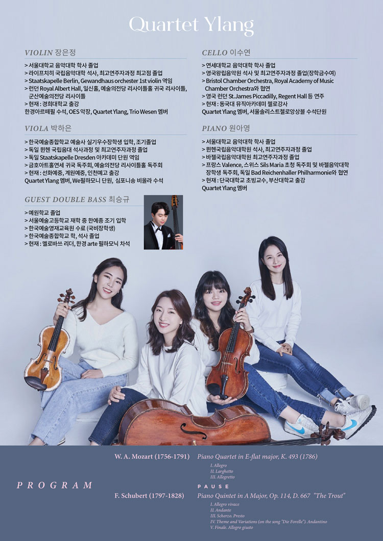 소개 이미지