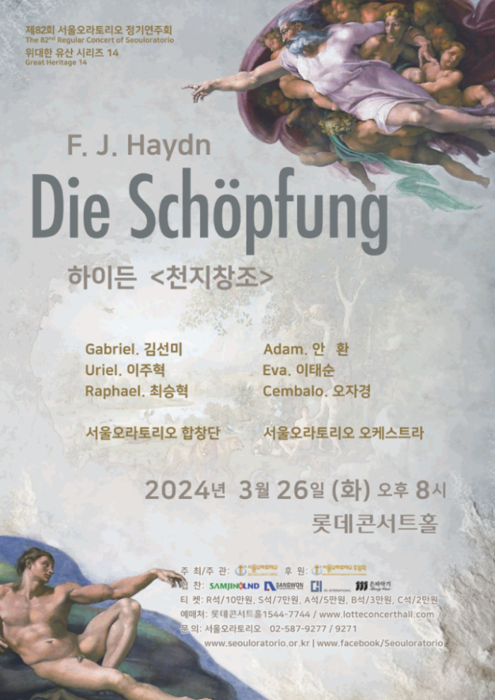 소개 이미지