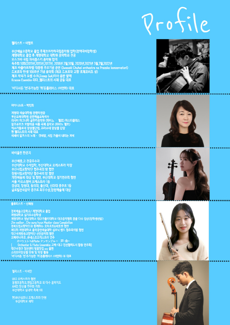 소개 이미지