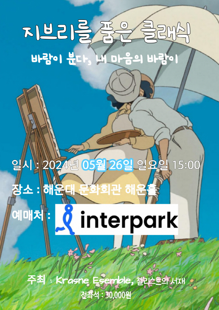 소개 이미지