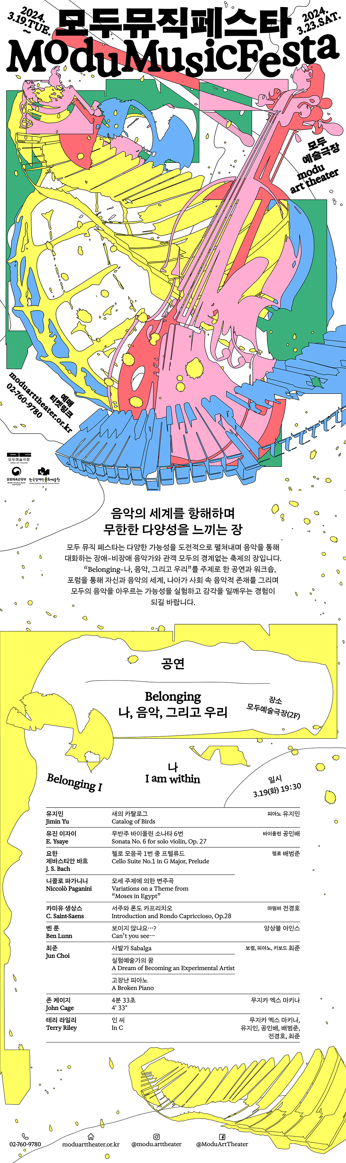 소개 이미지