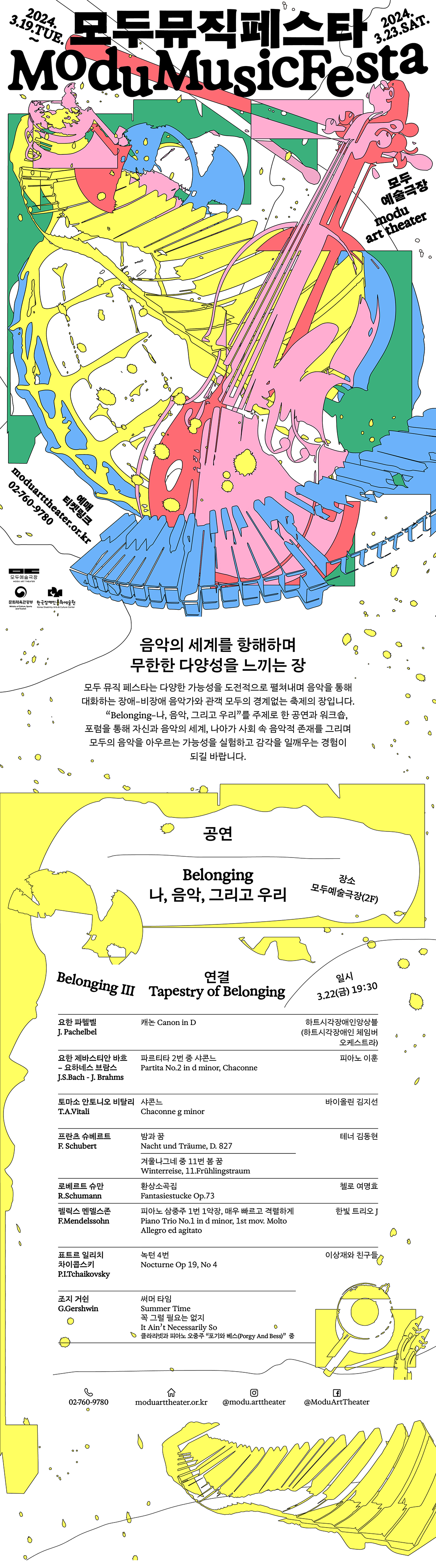소개 이미지