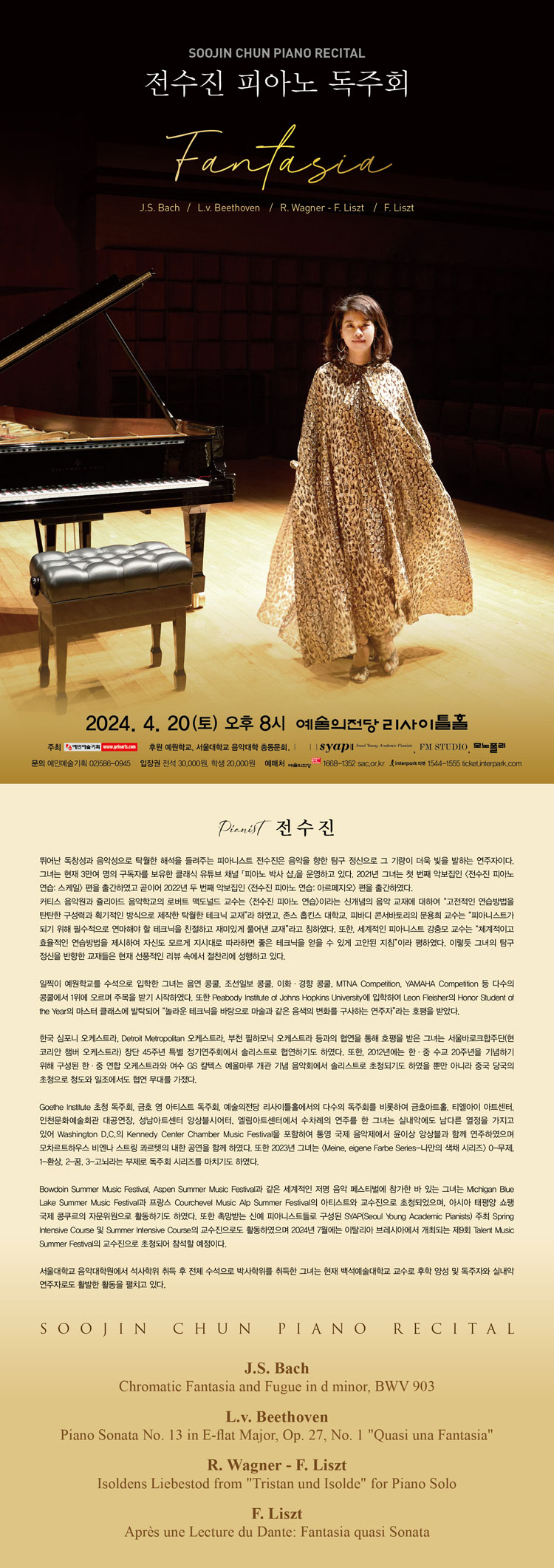 소개 이미지