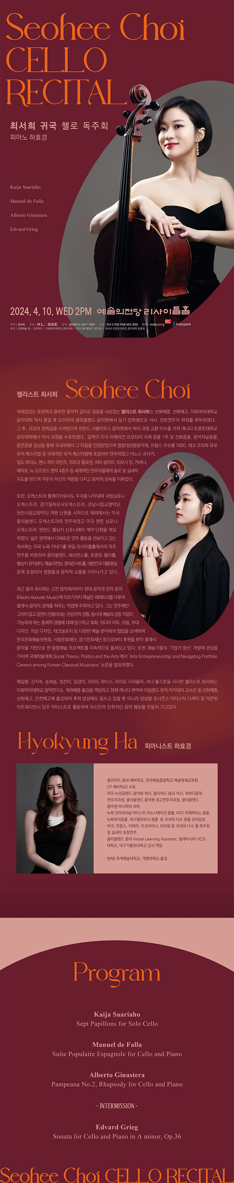 소개 이미지