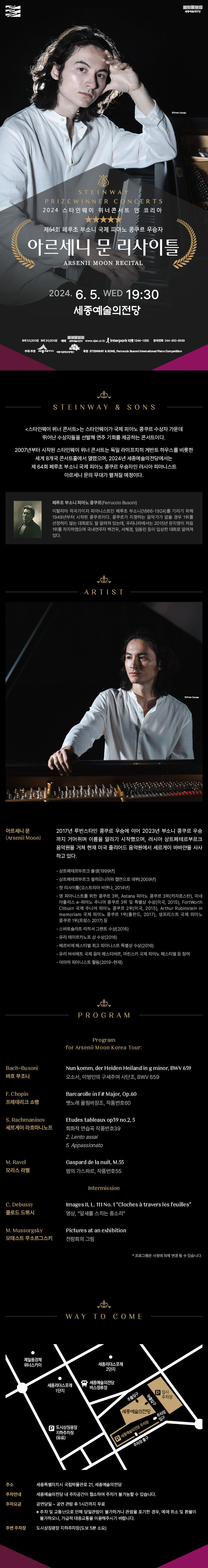 소개 이미지