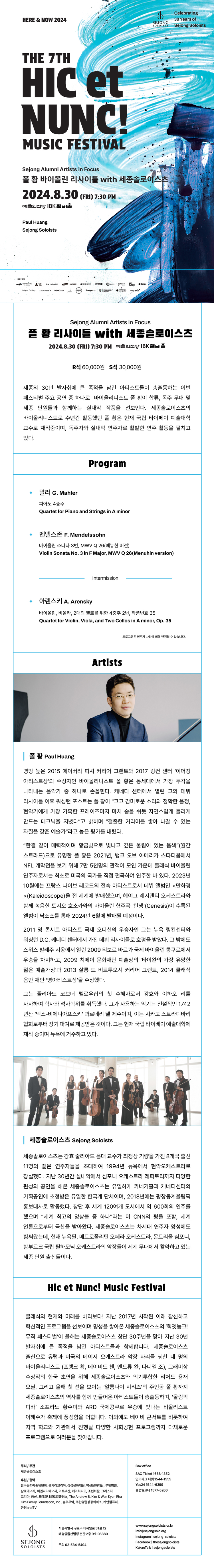 소개 이미지