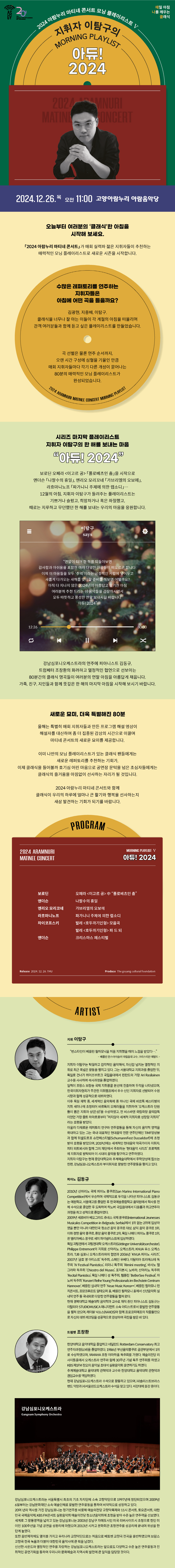 소개 이미지