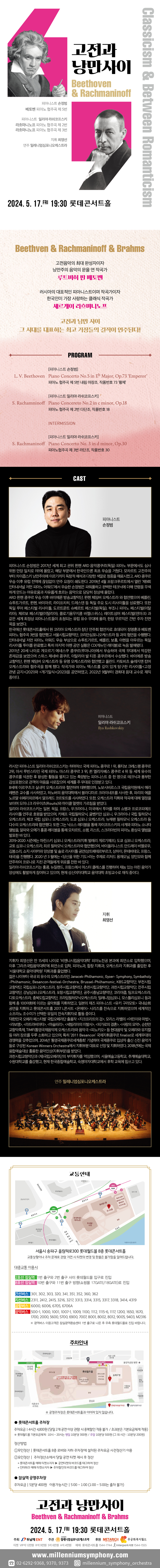 소개 이미지