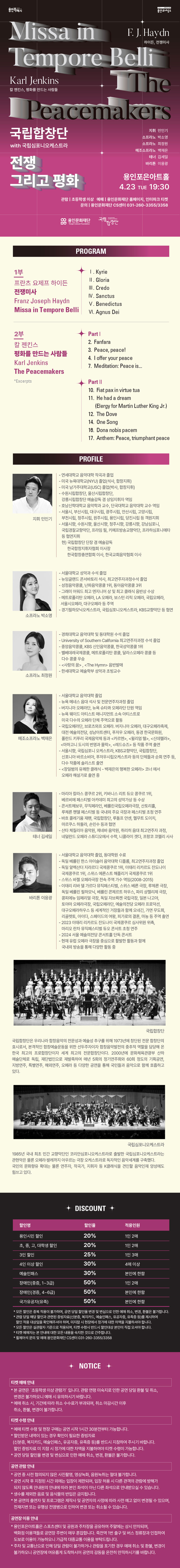 소개 이미지