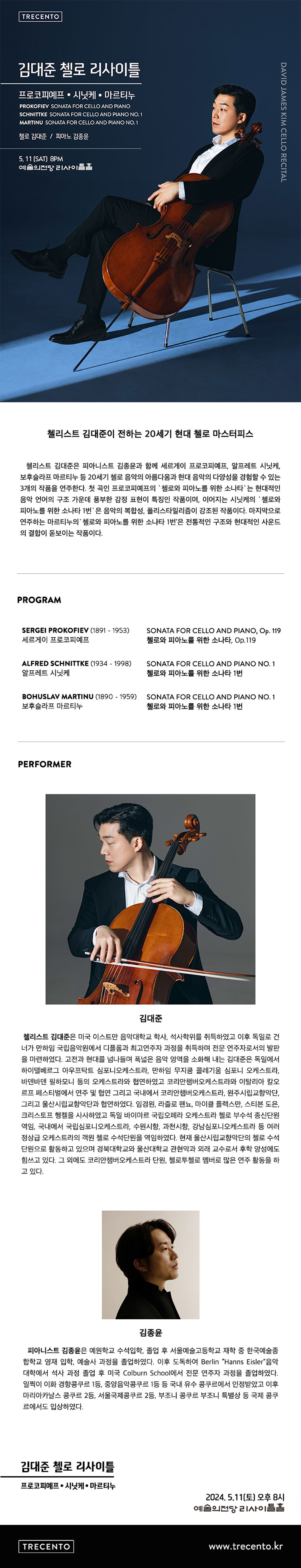 소개 이미지