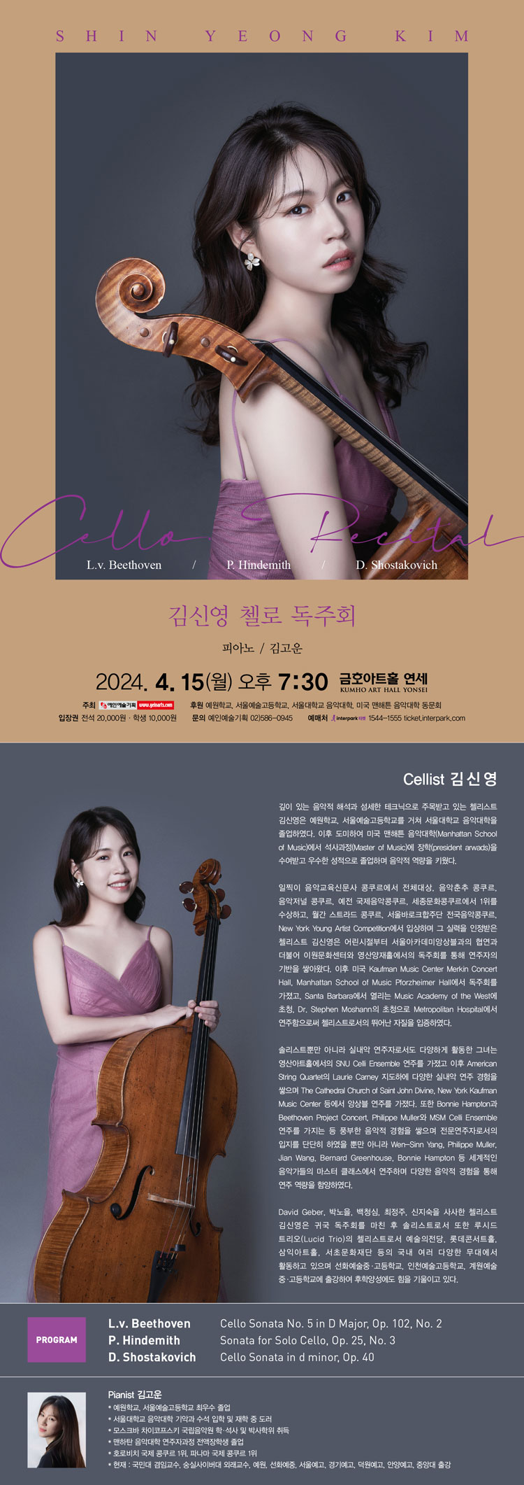 소개 이미지