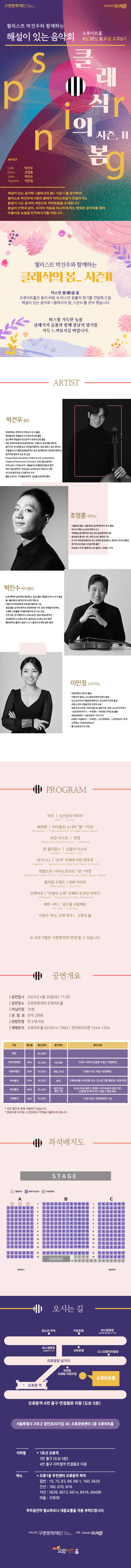 소개 이미지