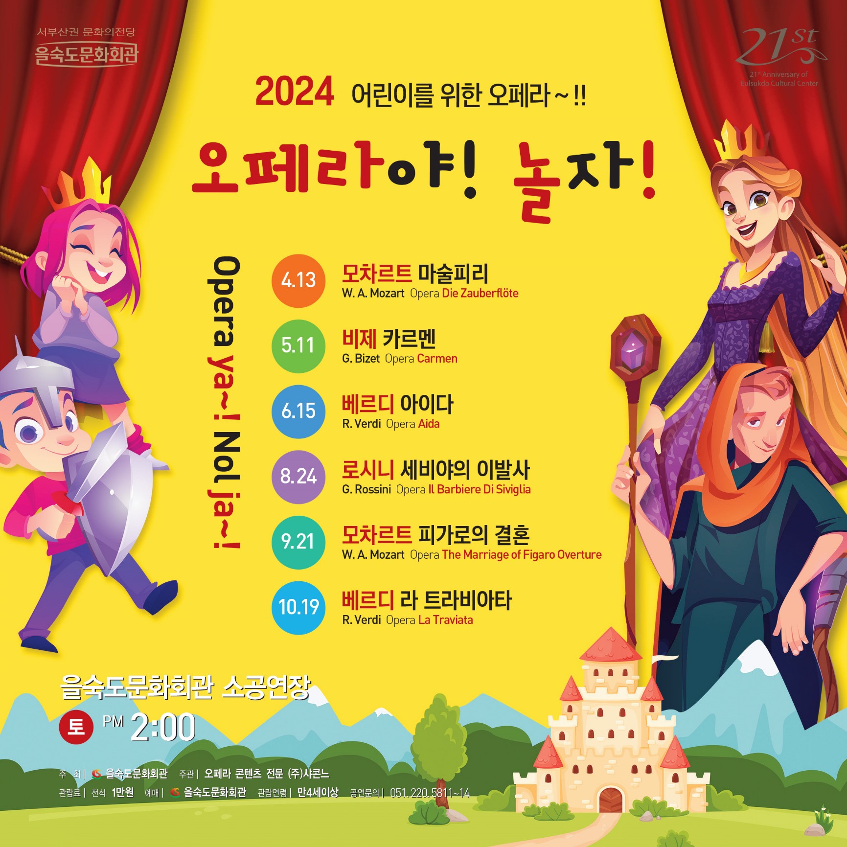 소개 이미지