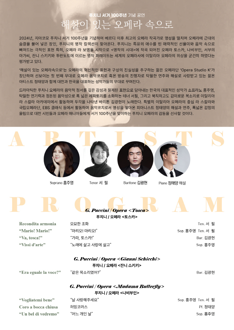 소개 이미지