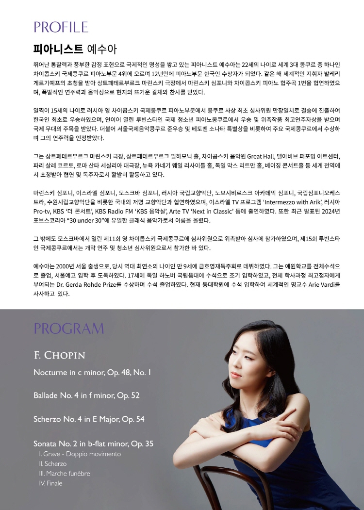 소개 이미지
