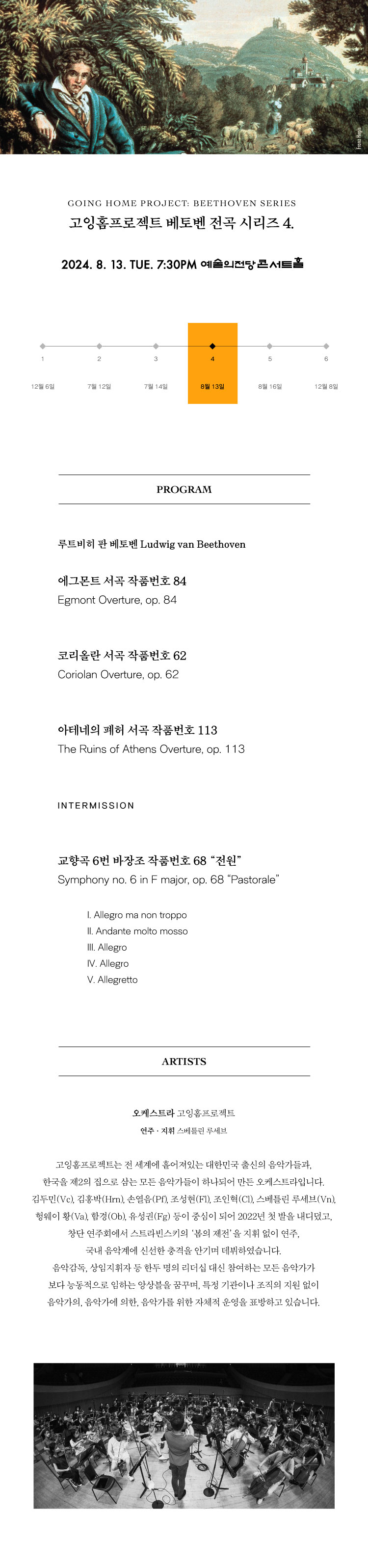 소개 이미지