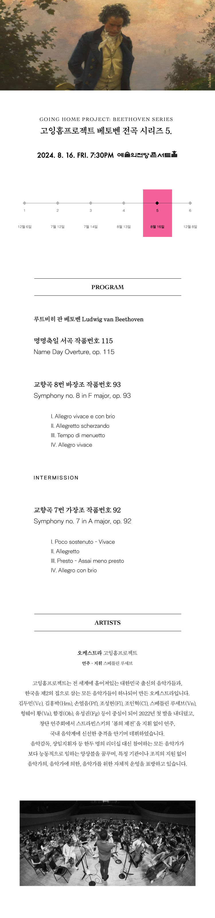소개 이미지