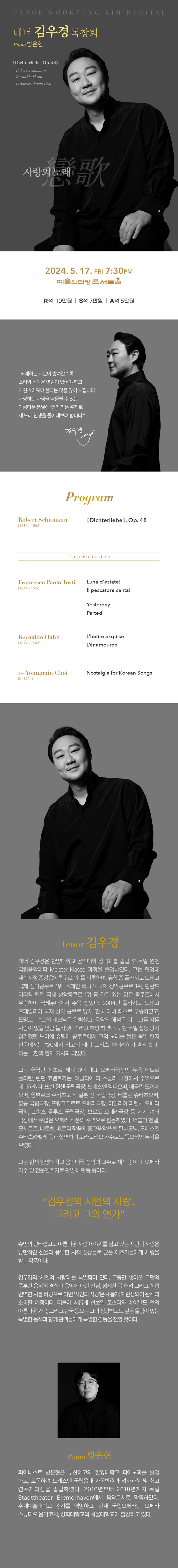 소개 이미지