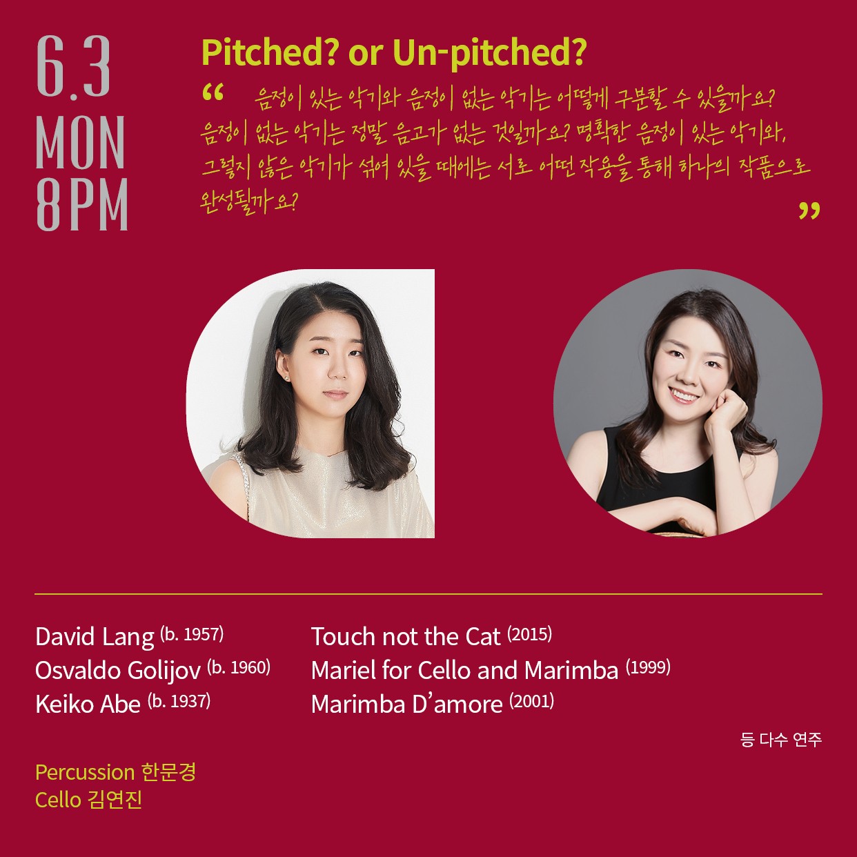소개 이미지