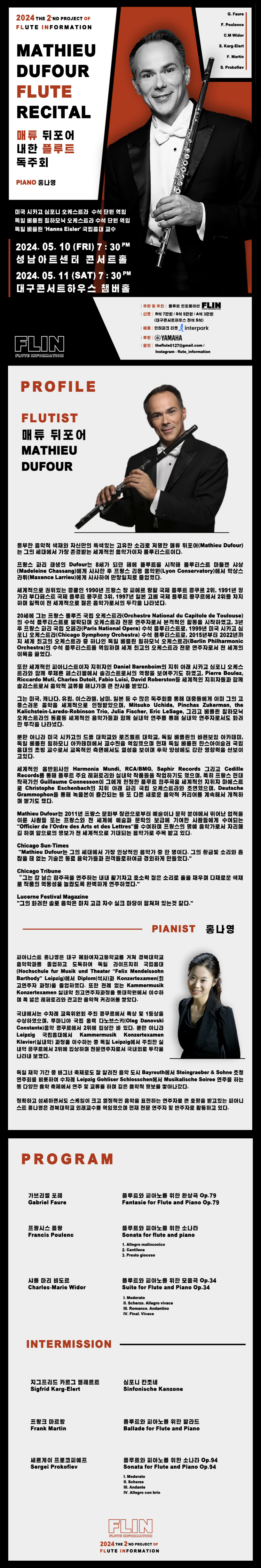 소개 이미지