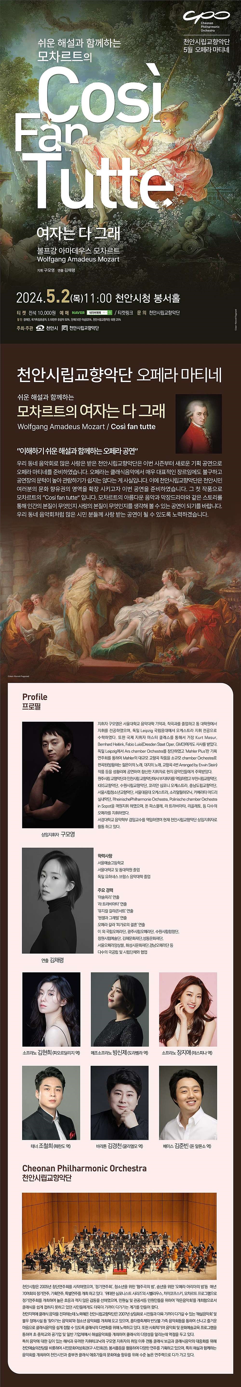 소개 이미지
