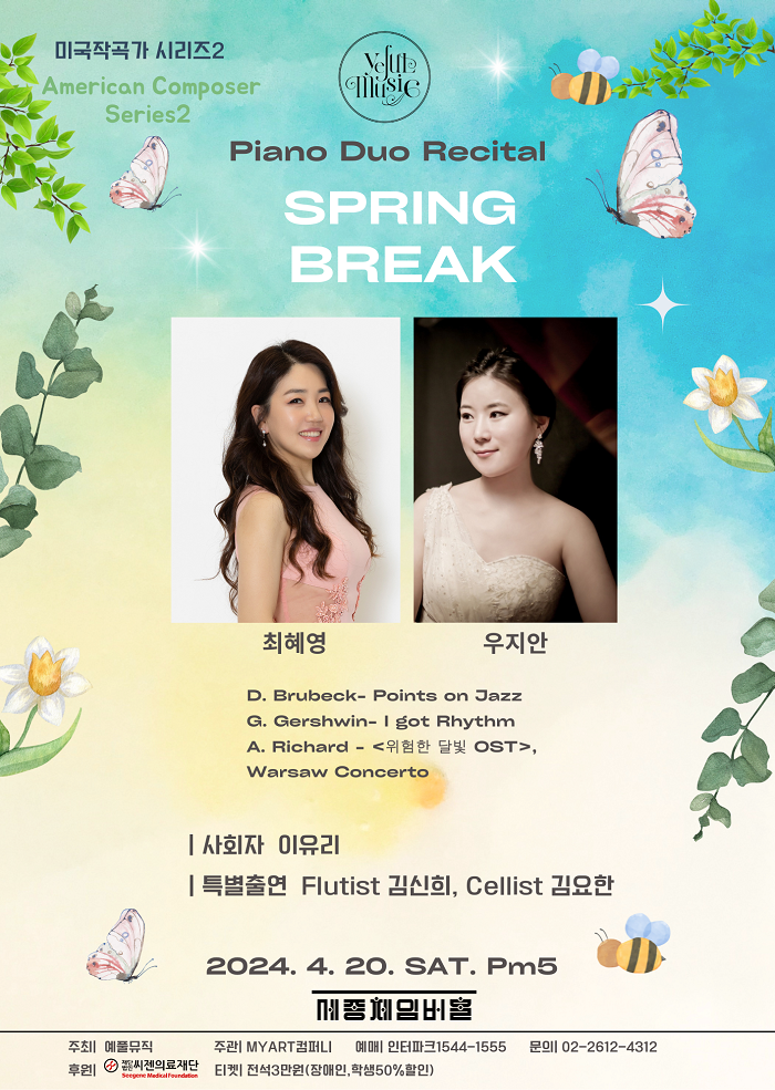소개 이미지