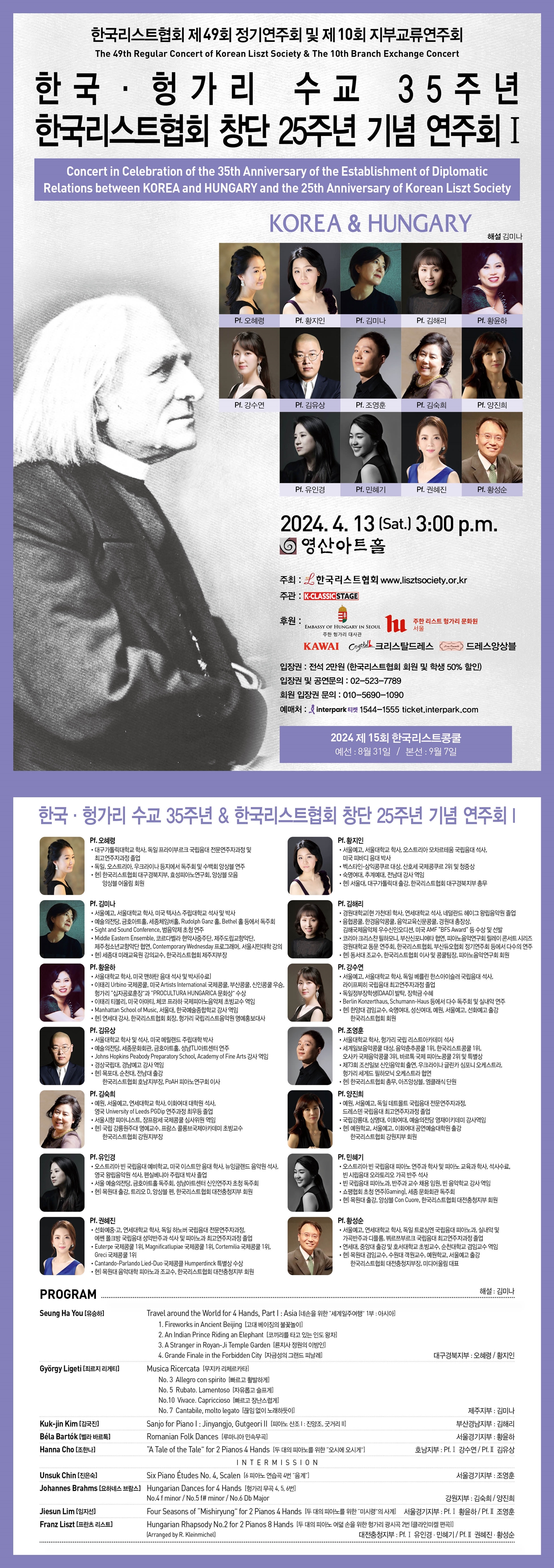 소개 이미지
