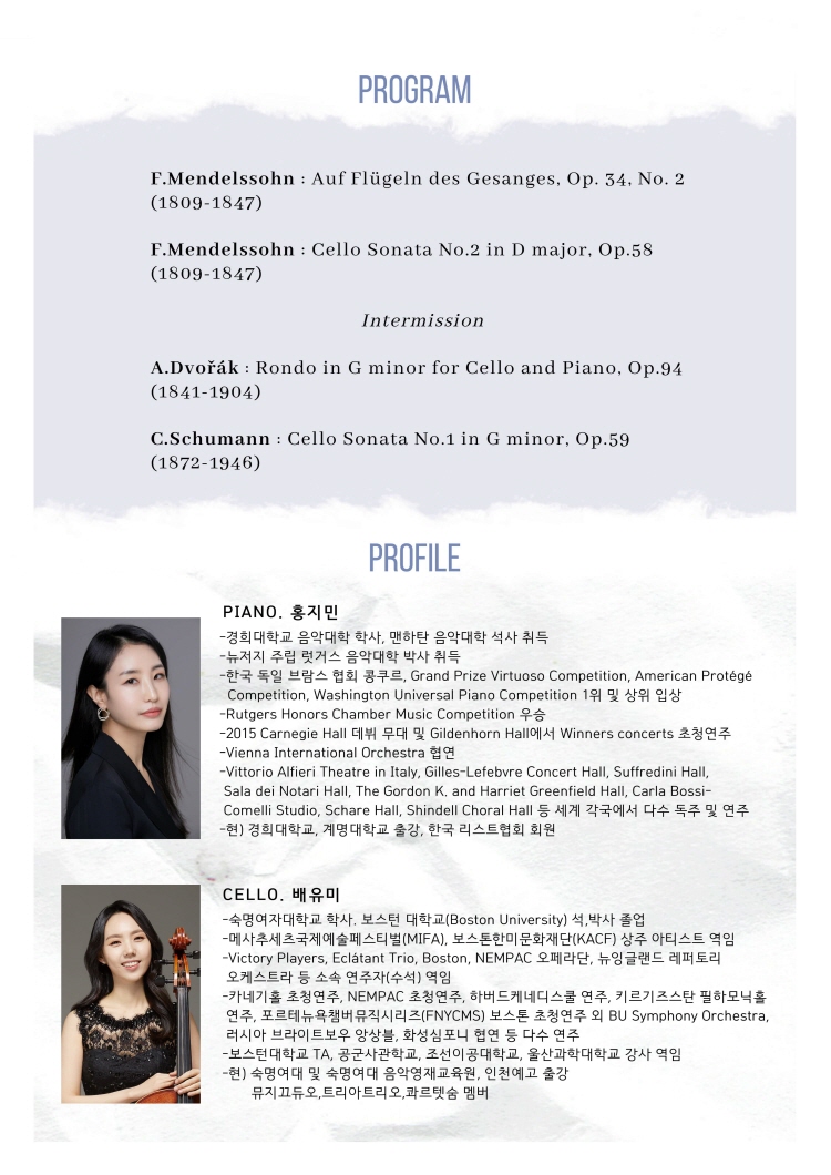 소개 이미지