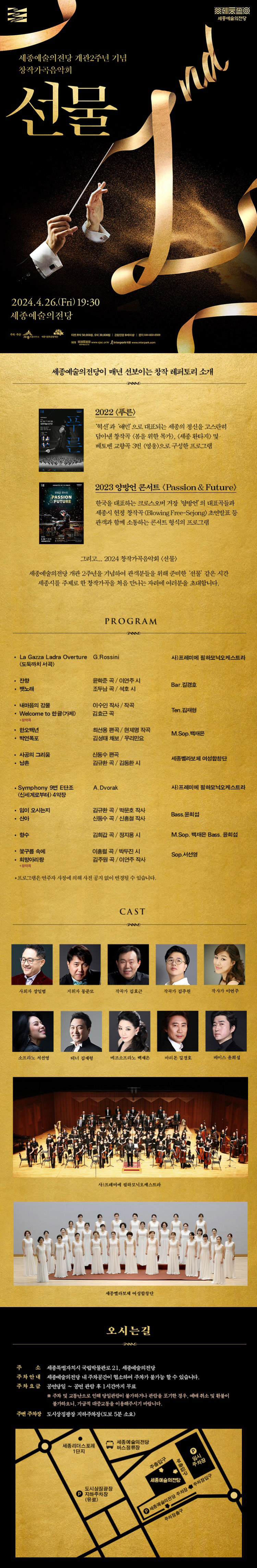 소개 이미지