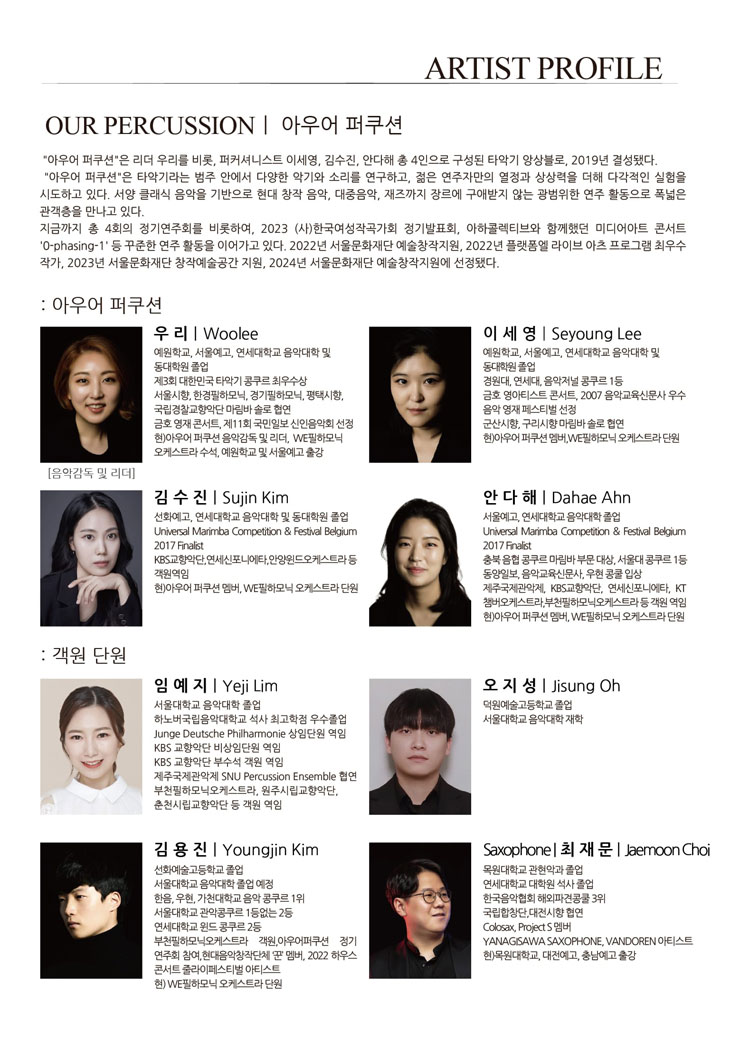 소개 이미지