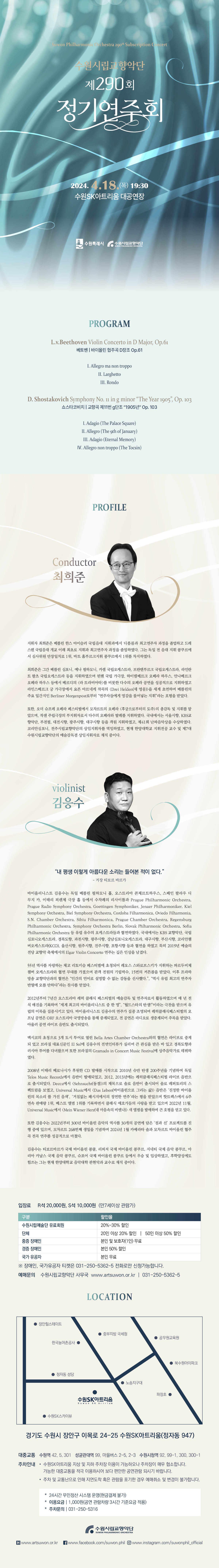 소개 이미지
