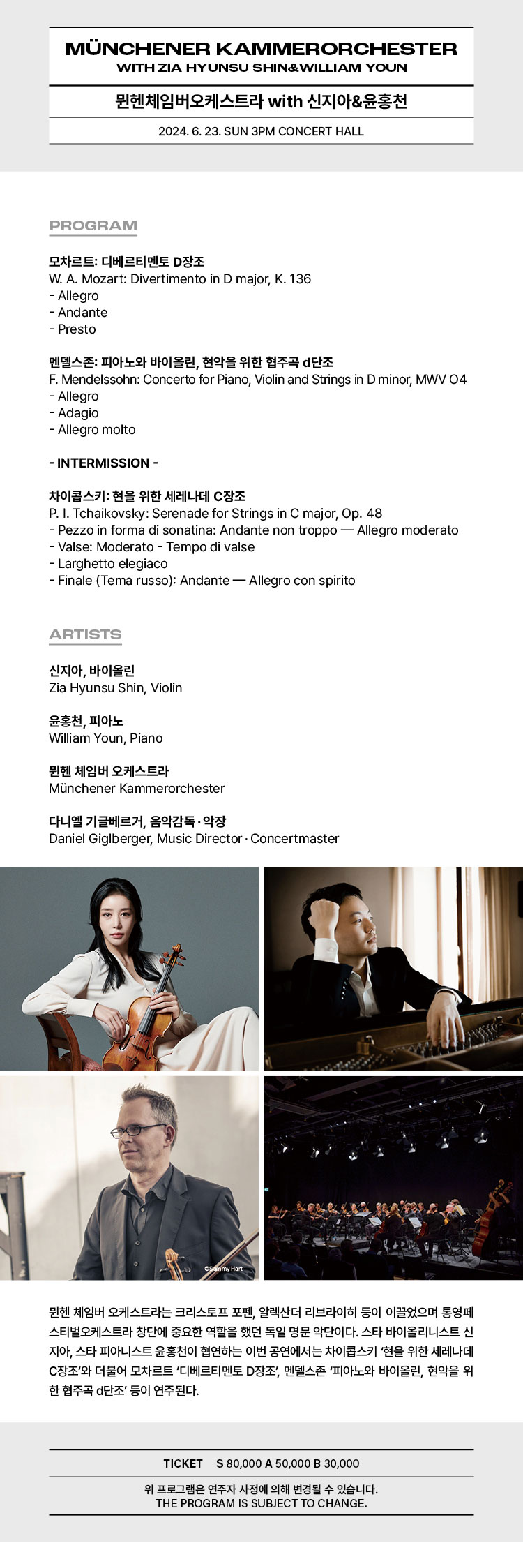 소개 이미지