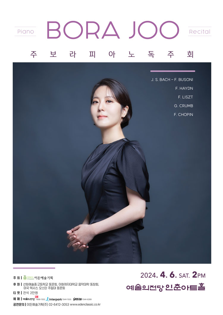 소개 이미지