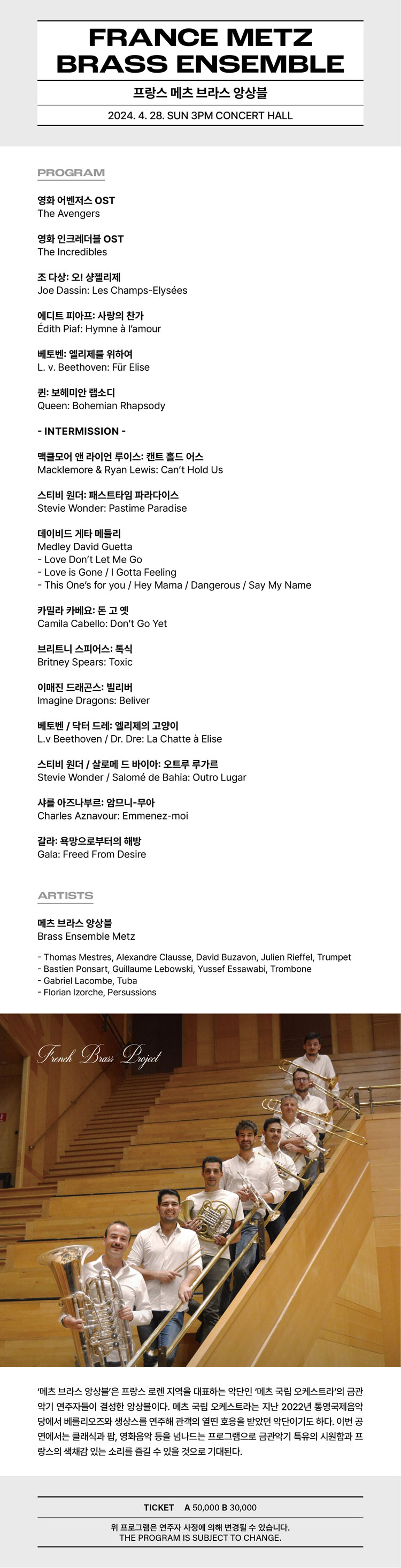 소개 이미지