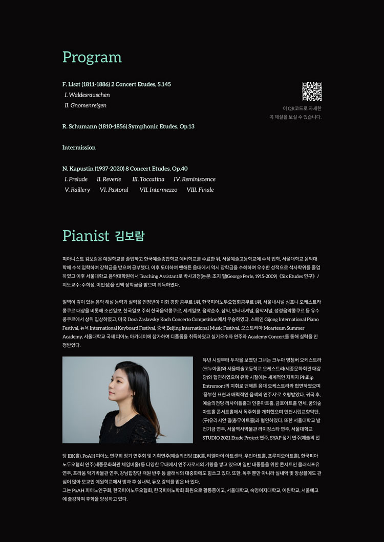 소개 이미지